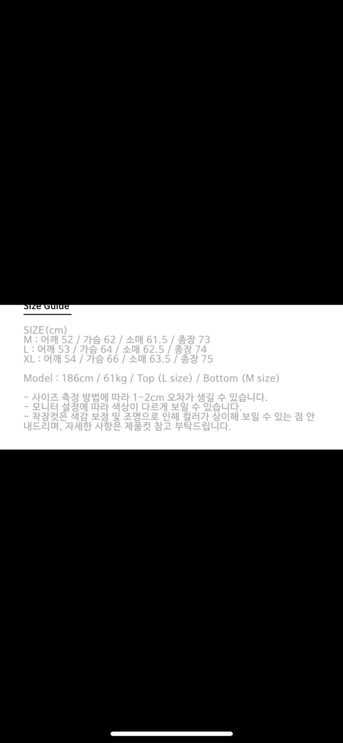 아트이츠액츠 워시드 블레이저 다크네이비 상품이미지4