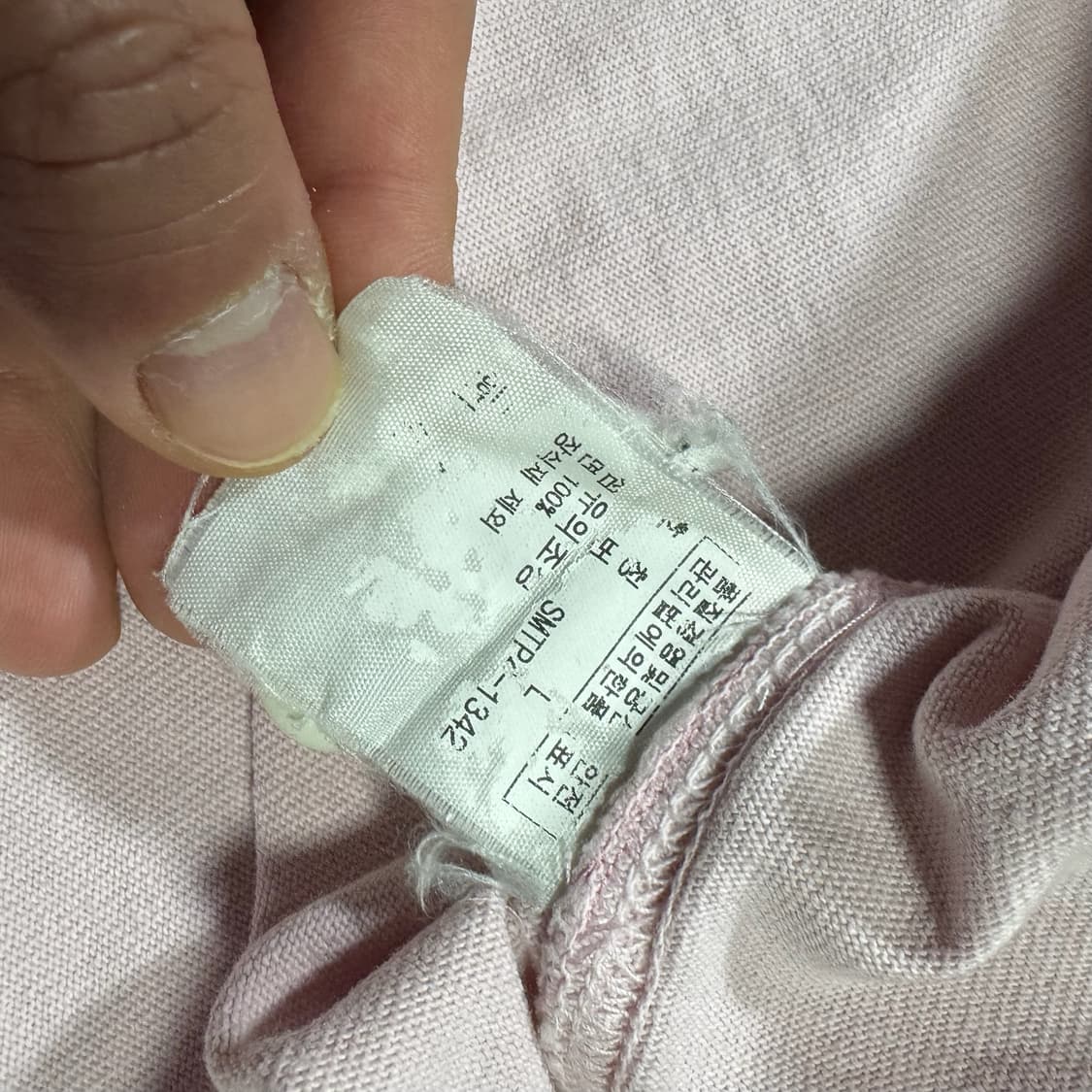 폴로 랄프로렌 핑크 빅포니 럭비티 상품이미지5