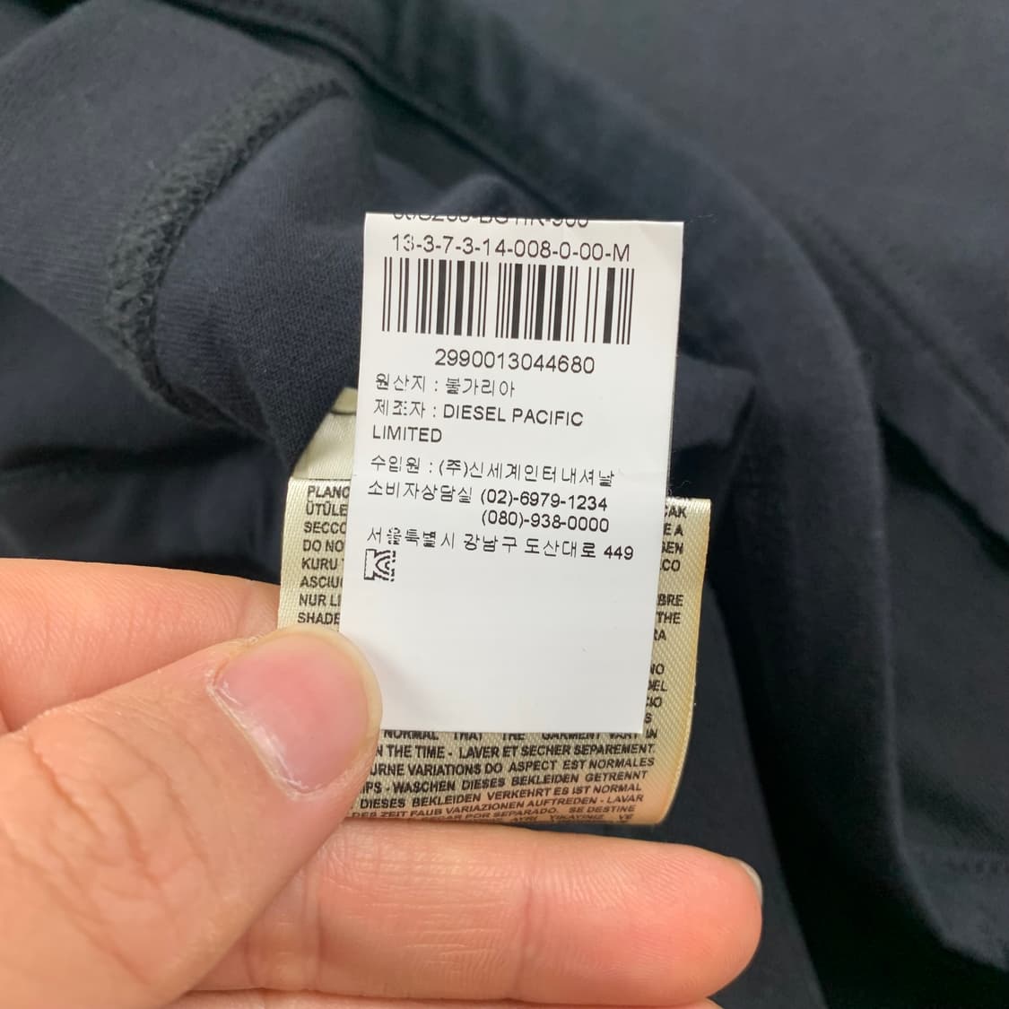 디젤 블랙 골드 레이어드 롱슬리브 티셔츠 블랙  상품이미지8