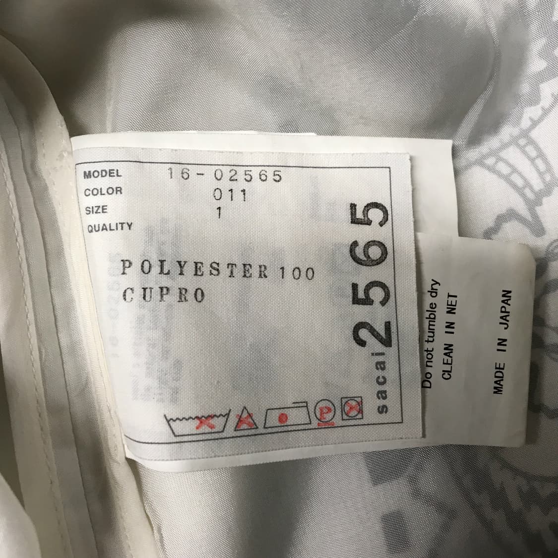 사카이 페이즐리 슬랙스 1(W) 상품이미지5