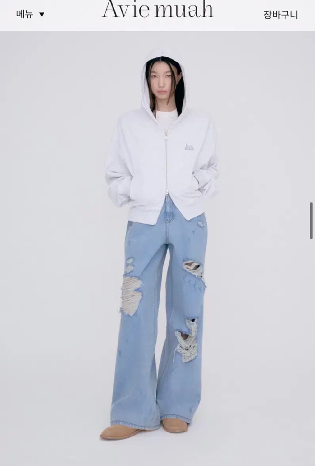 아비에무아 오블리크 디스트로이드 진(2사이즈) 상품이미지10