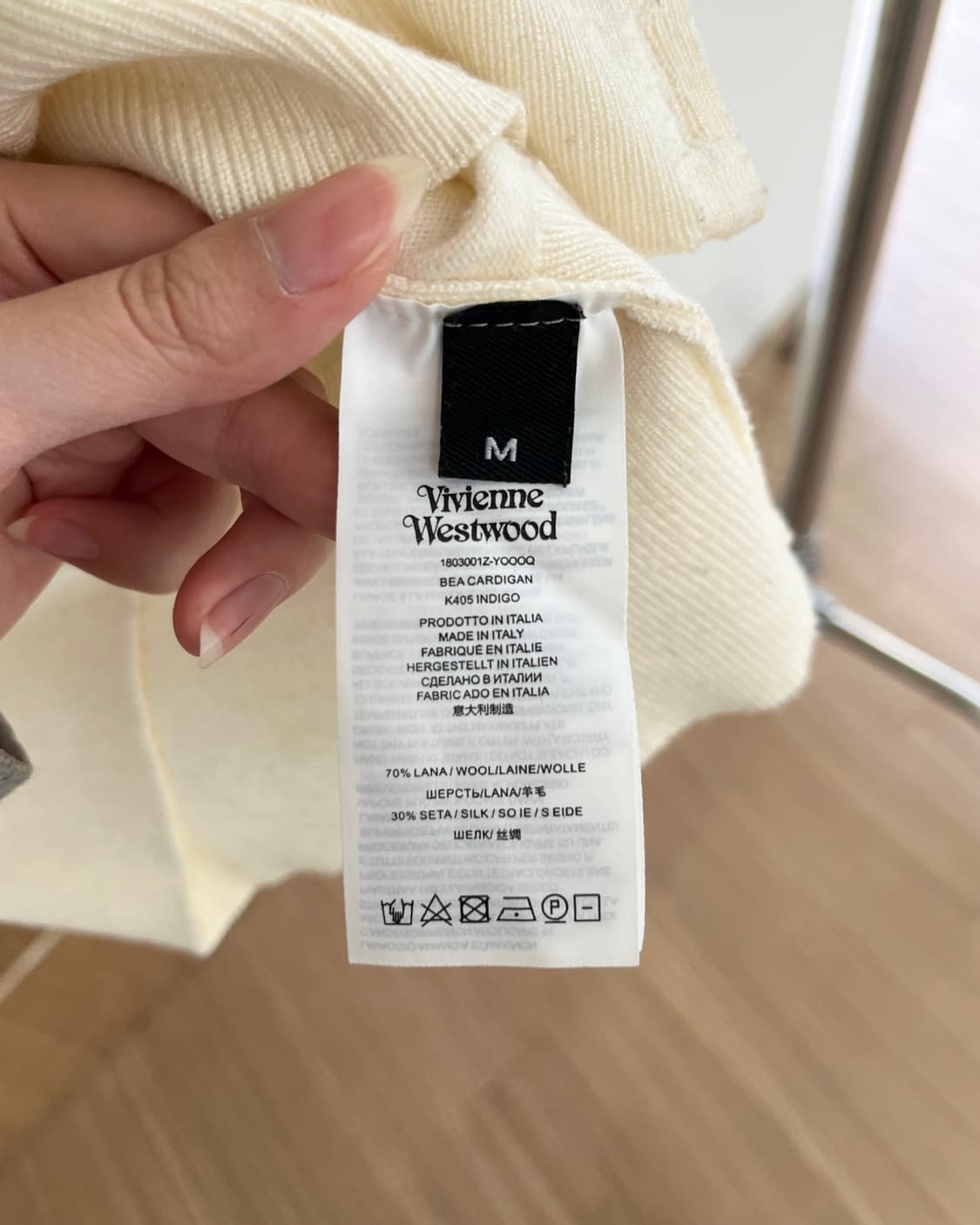 비비안 웨스트우드 크림 베아 가디건 상품이미지8