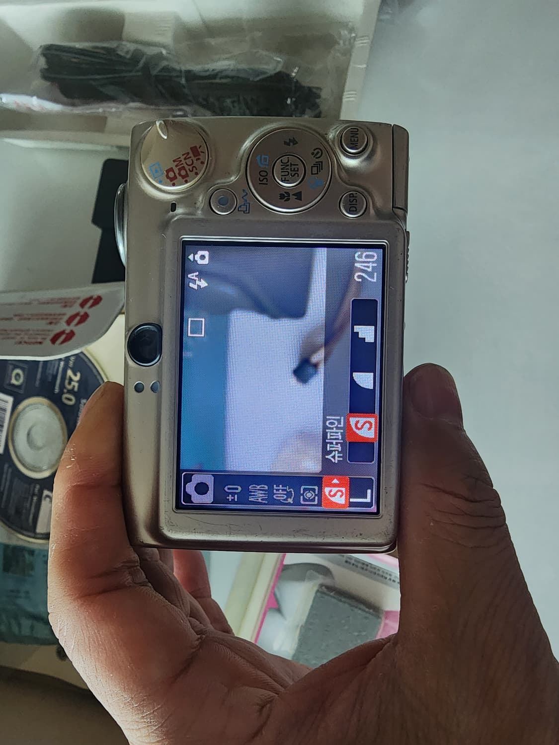 캐논 ixus 750 판매합니다 상품이미지7