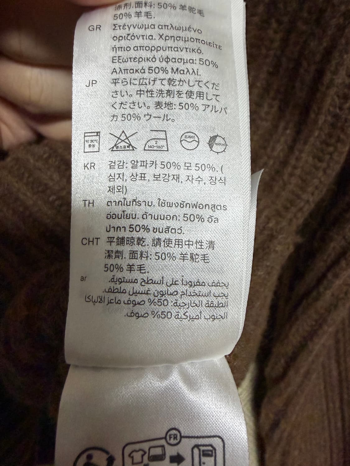 [L] 코스 리브드 알파카 블렌드 가디건 브라운 멜란지 상품이미지4