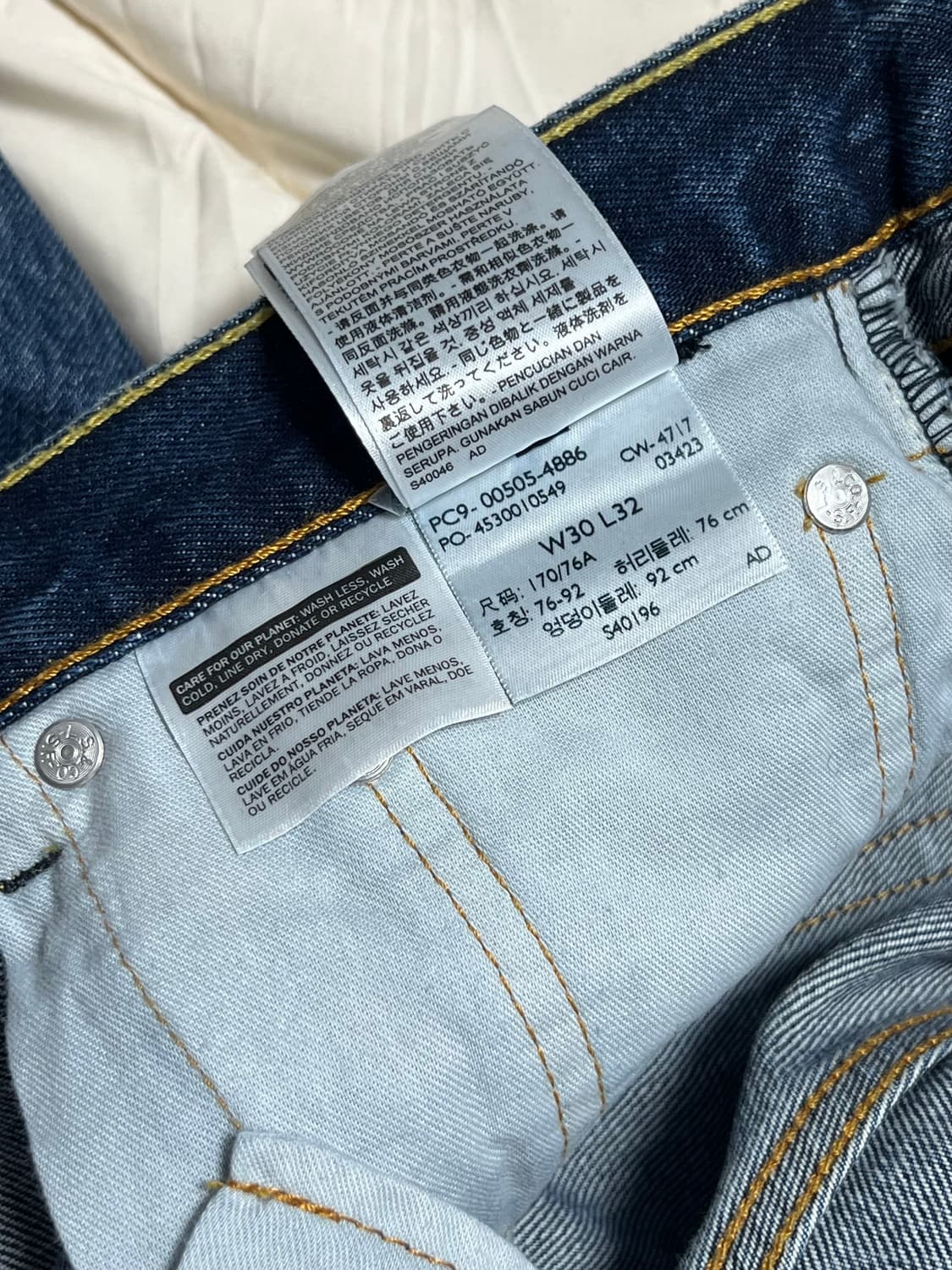 리바이스 505 30x32 상품이미지7