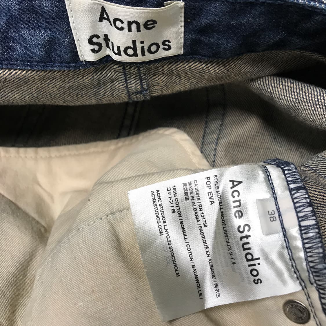 아크네스튜디오 데님 팬츠 38 상품이미지6
