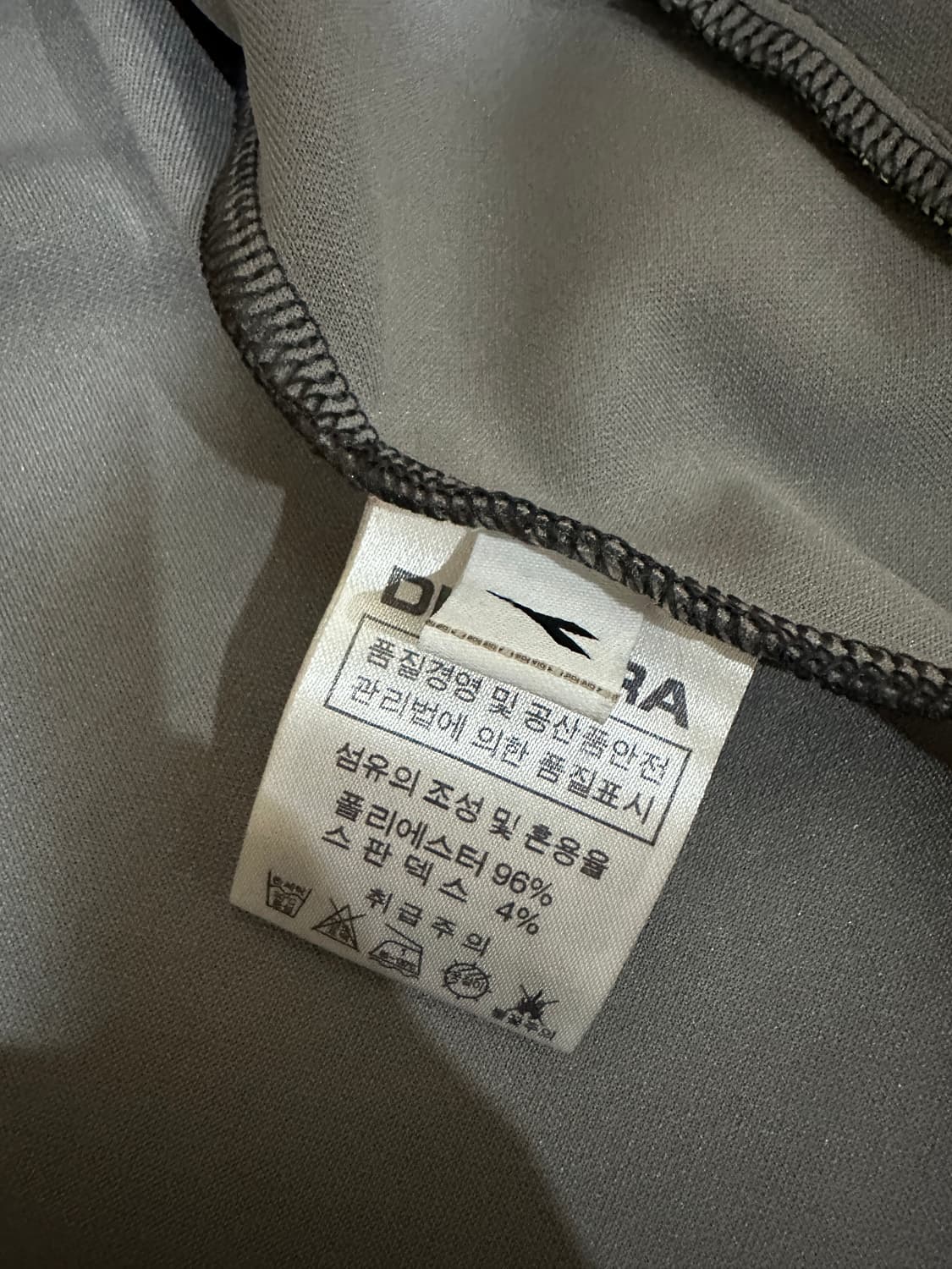 디아도라 트랙탑 저지 105(XL) 상품이미지8