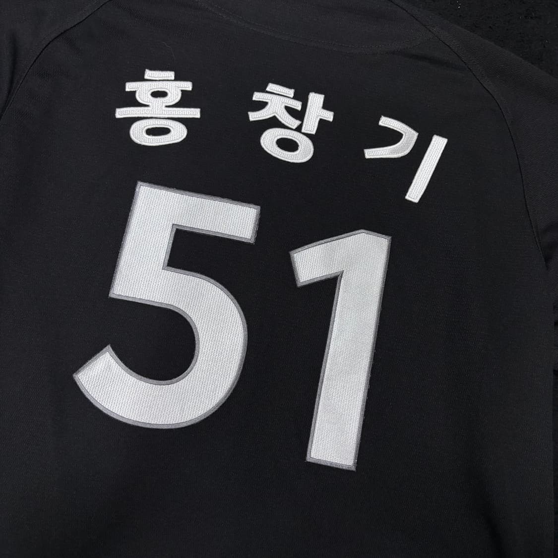 105 엘지트윈스 LG 홍창기 자수마킹 원정 유니폼 상품이미지4