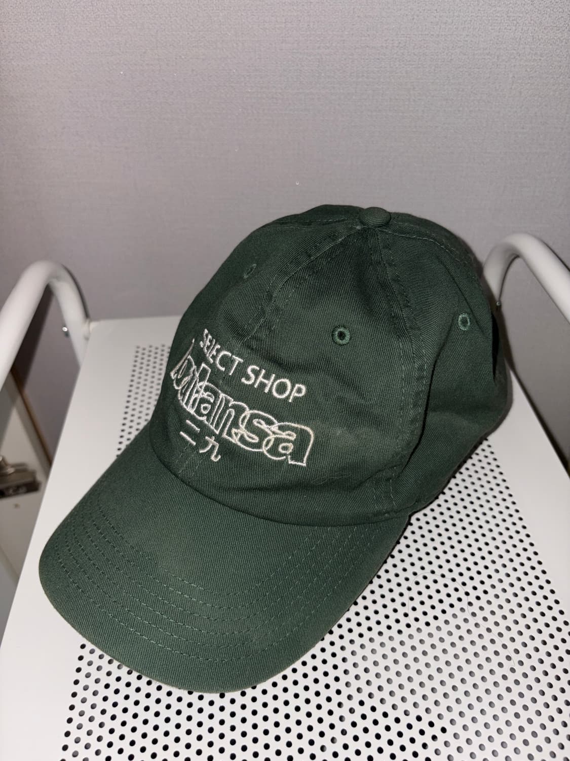 발란사 그린 볼캡 상품이미지1