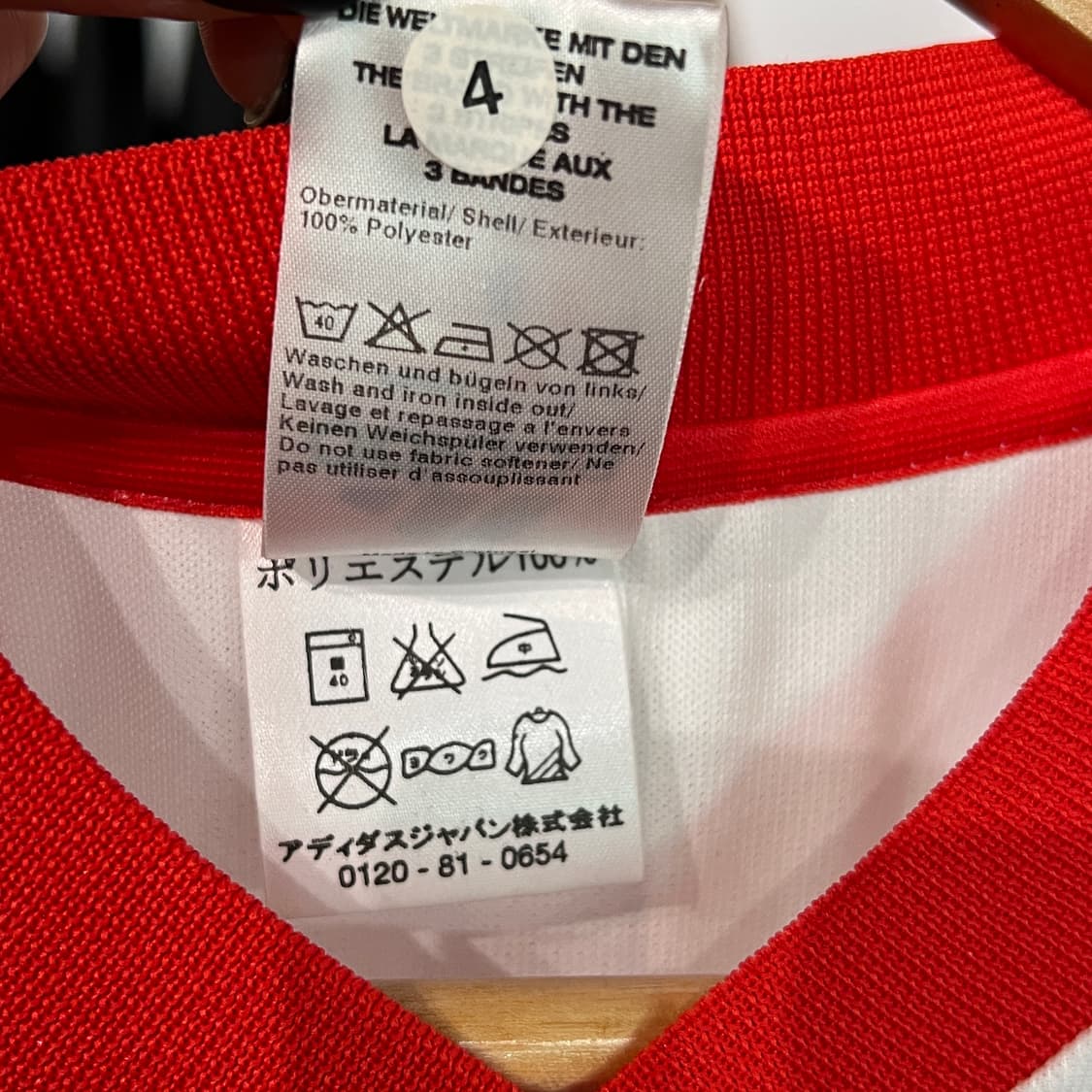 [M] 아디다스 리버플레이트 99-2000 홈 유니폼 상품이미지8