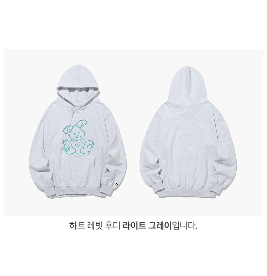 [L] ISTKUNST 이스트쿤스트 하트 레빗 라이트그레이 후드티 상품이미지3