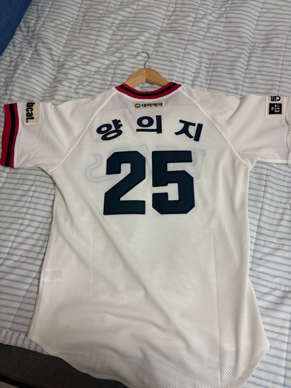 두산베어스 유니폼 상품이미지2