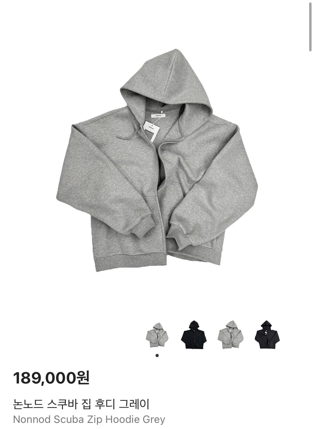 [0]논노드 스쿠바 후드집업 상품이미지1