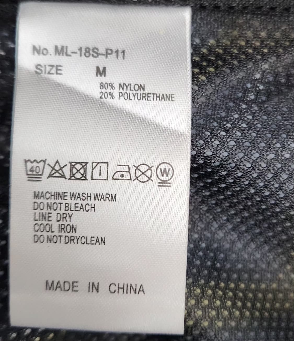 마크앤로나 95 바람막이. 새상품 상품이미지5