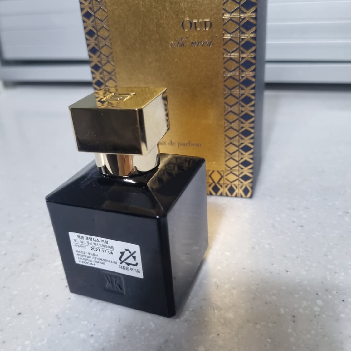 커정 실크무드 엑스트레 상품이미지2