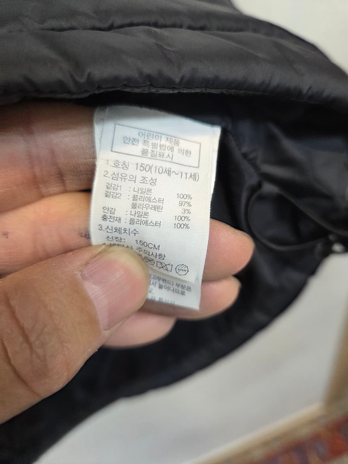 노스페이스 키즈 주니어 경량패딩 150  상품이미지4