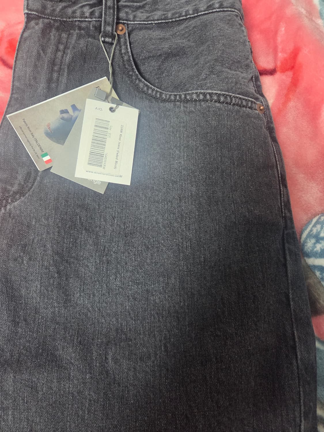 어나더오피스 리버진 새상품 상품이미지2