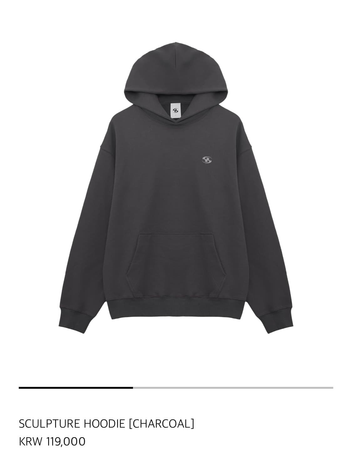 산산기어 스컬프터 후드티 상품이미지1