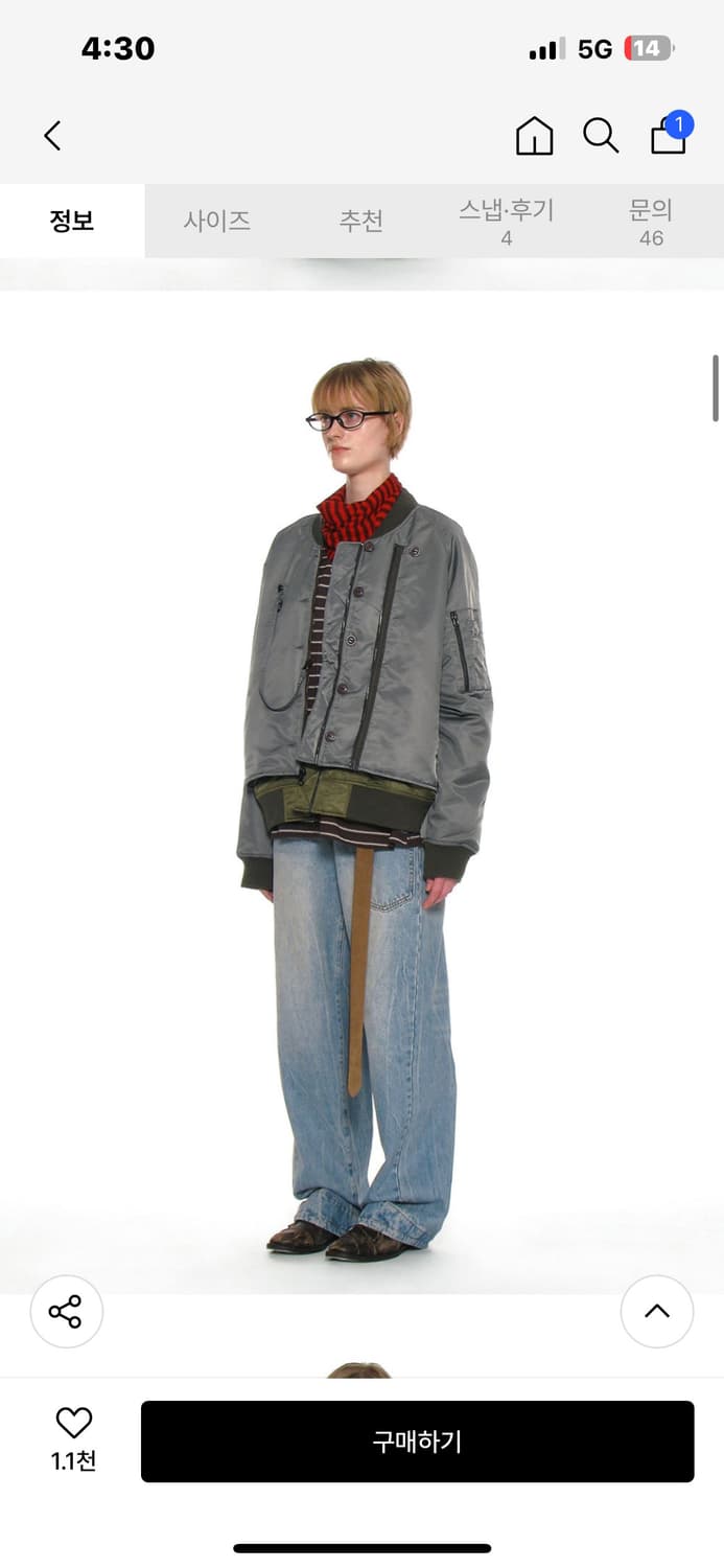 피르티멘토우먼 디테쳐블 레이어드 MA-1 봄버 자켓_카키 그린 상품이미지1