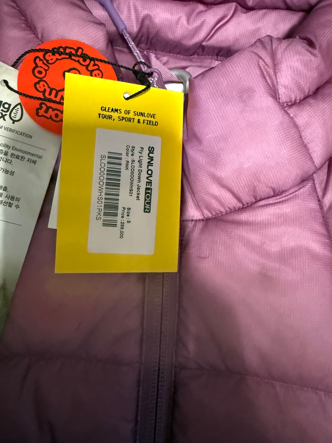 S사이즈 썬러브 라이트 다운 자켓 패딩 핑크 상품이미지2