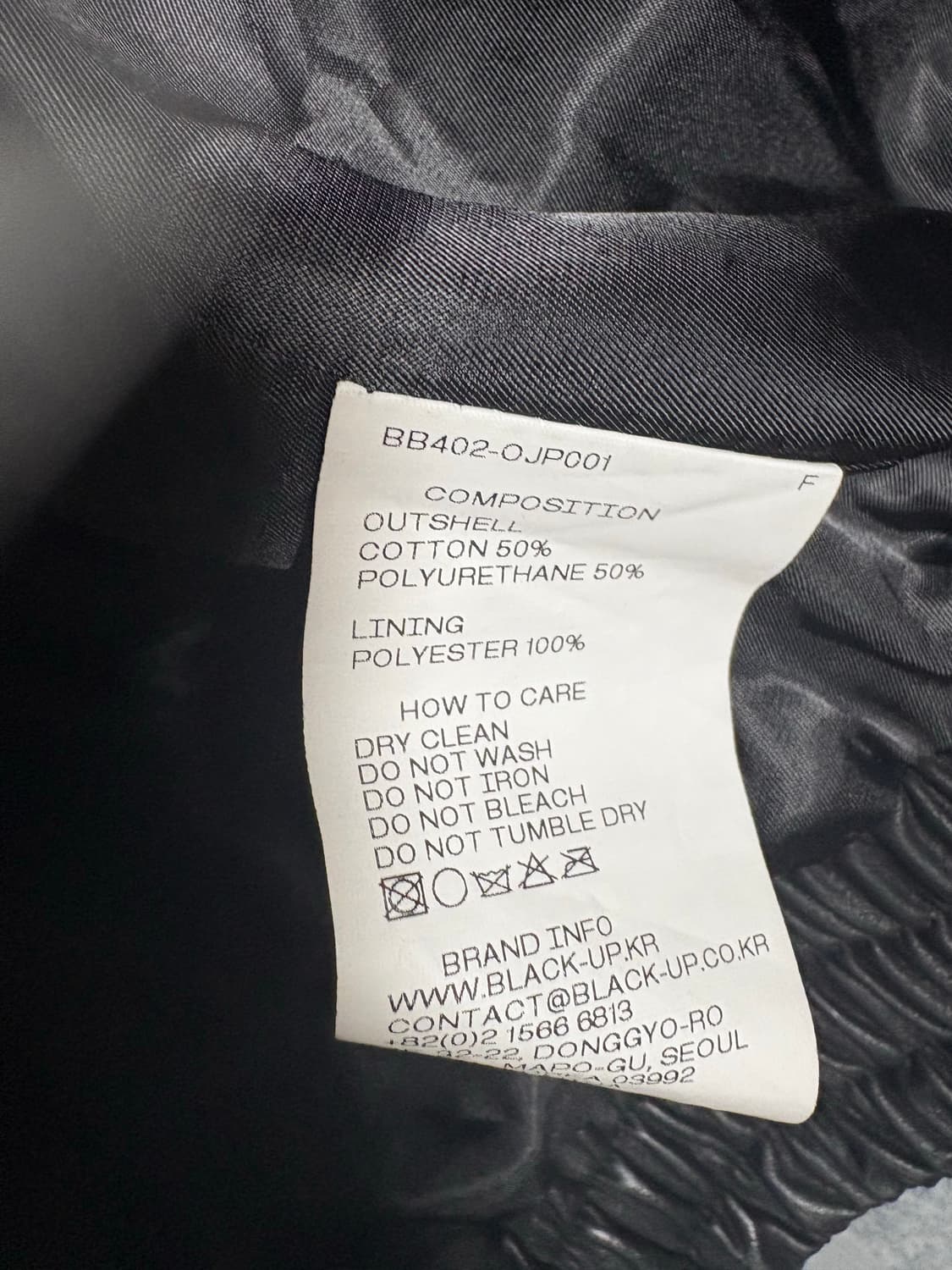 BLACKUP leather jacket L 상품이미지4