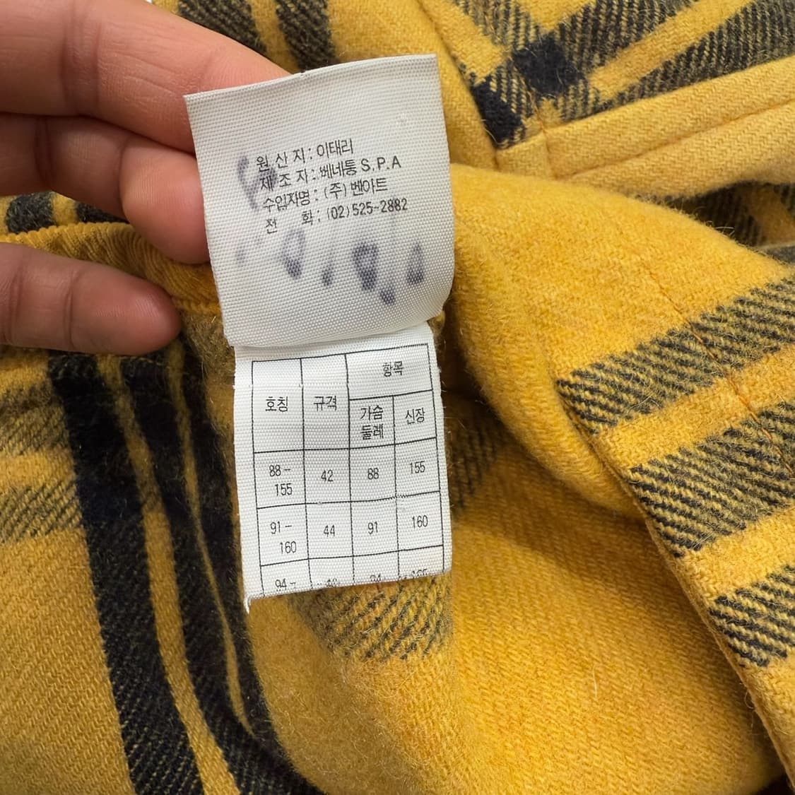 베네통 울 체크코트 r1819  상품이미지9