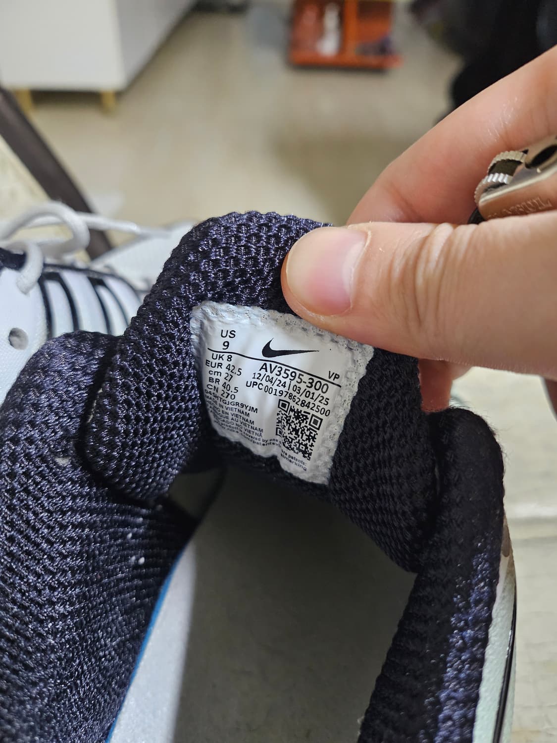 나이키샥스TL 270사이즈 상품이미지3