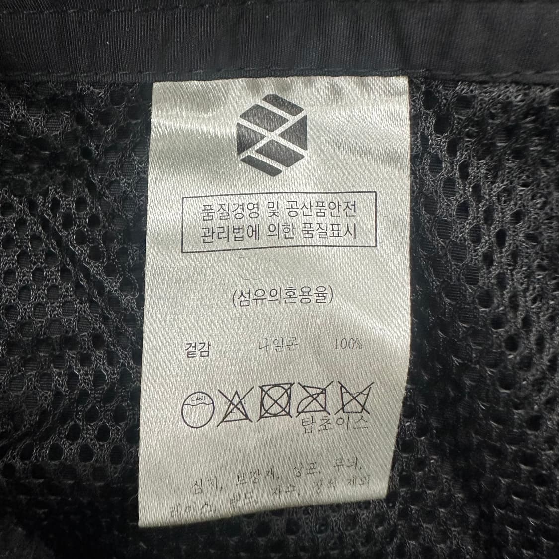 엑스톤즈 나일론 셔링팬츠 상품이미지4