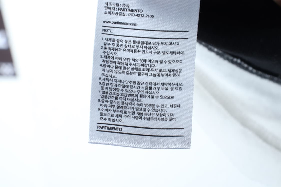 W(F) 파르티멘토 반팔 티셔츠 레이어드 크롭 블랙-H32788 상품이미지6