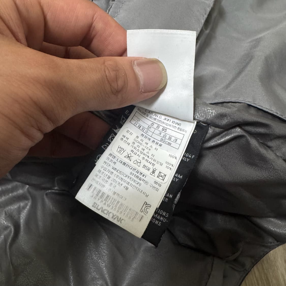 블랙야크 남성 구스다운 고어텍스 후드 패딩 M/95  상품이미지8
