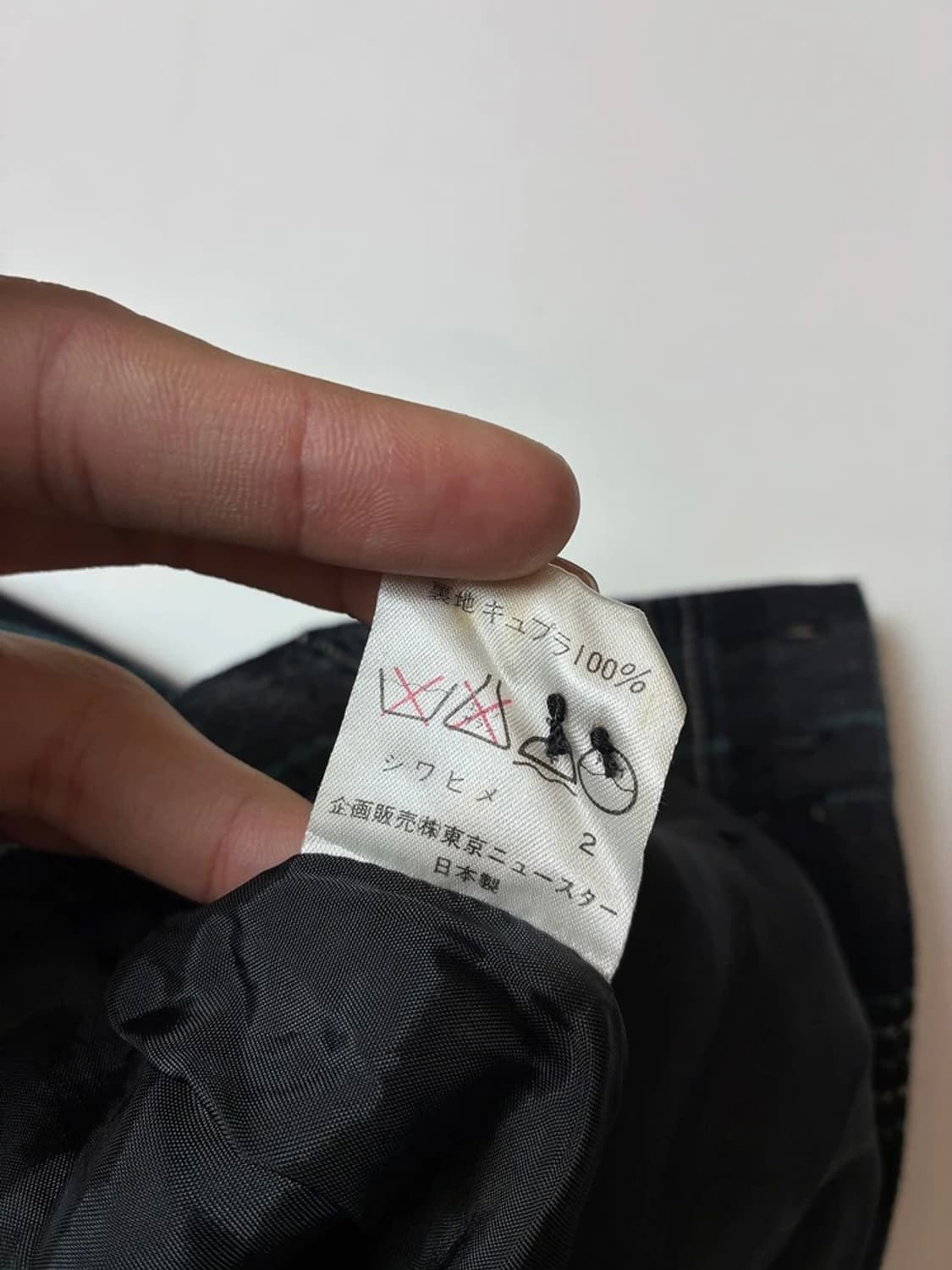 TESTA DI MODA 00's 재팬핀턱 테이퍼드 핏 팬츠 PN8874 상품이미지8