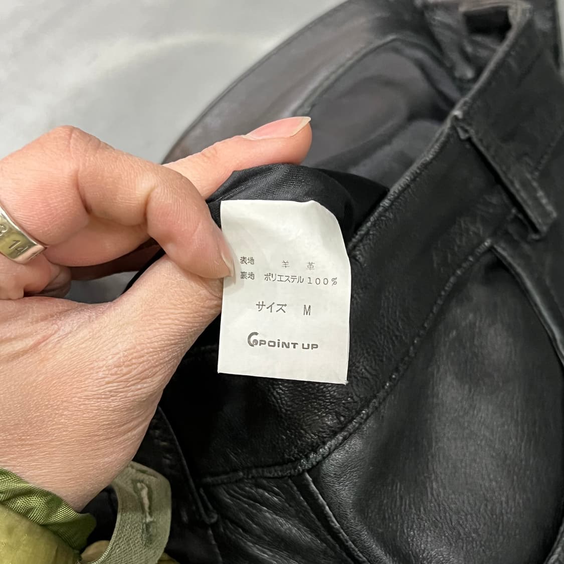  이세이미야케 hai 래더 팬츠 y15278 상품이미지7