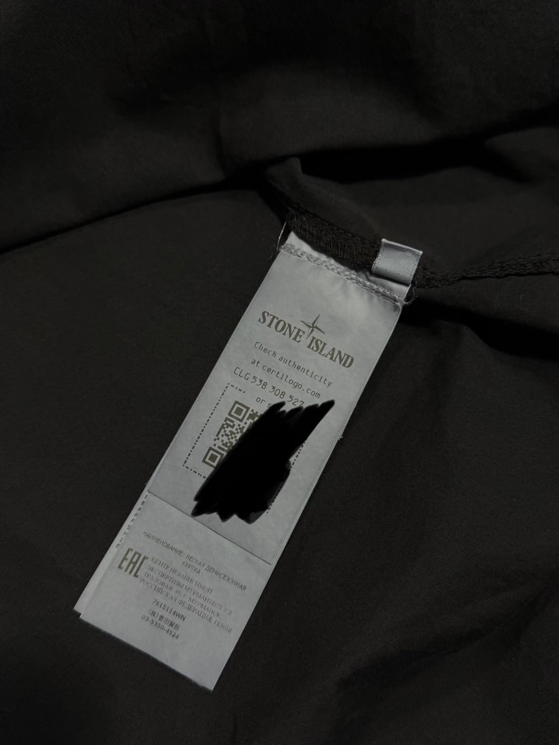 Stone Island 스톤아일랜드 22fw 올드이펙트 셔츠 자켓 상품이미지4