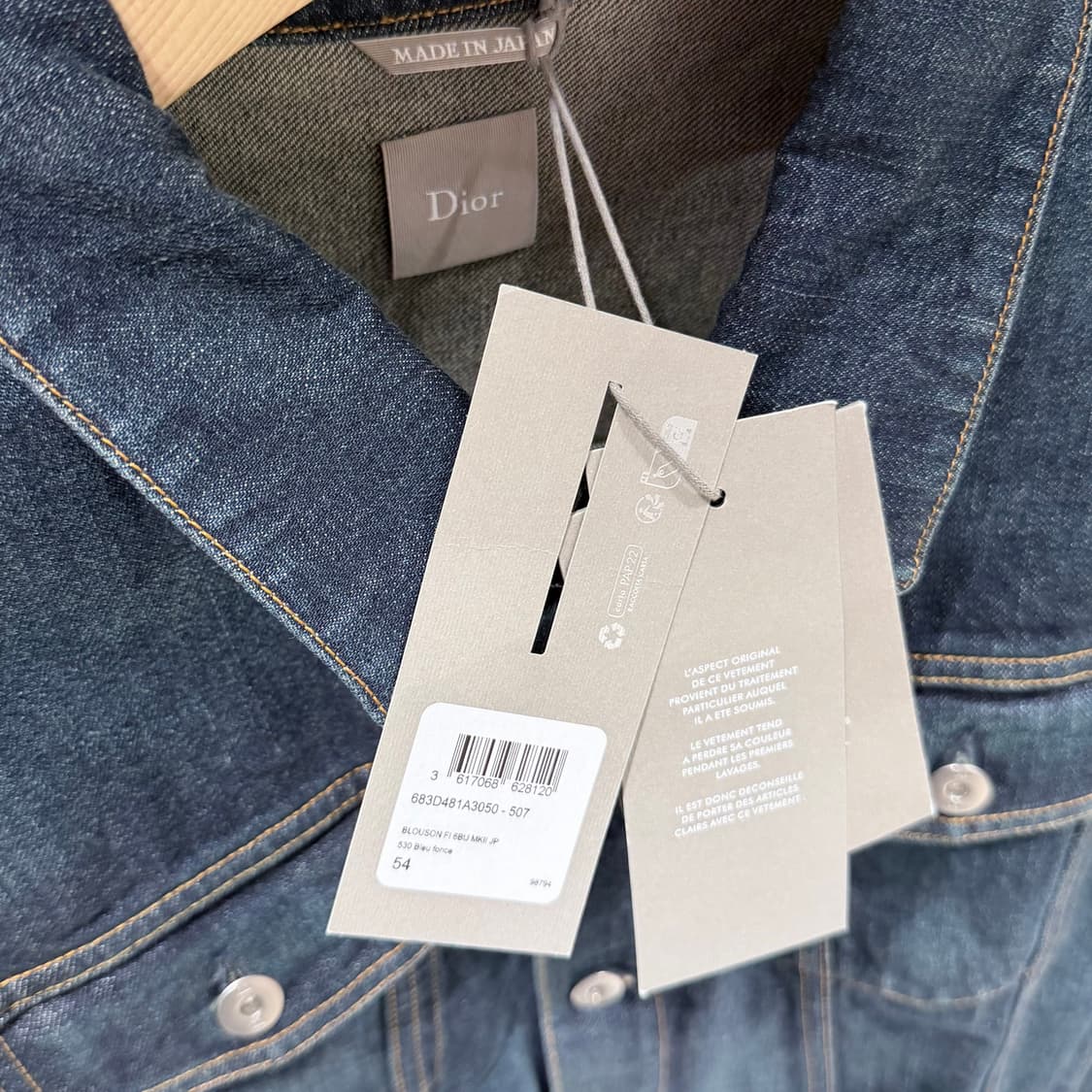 (S+/54) / 26년 신상 디올 딥블루 코튼 MKII 봄버자켓 미사용 상품이미지4
