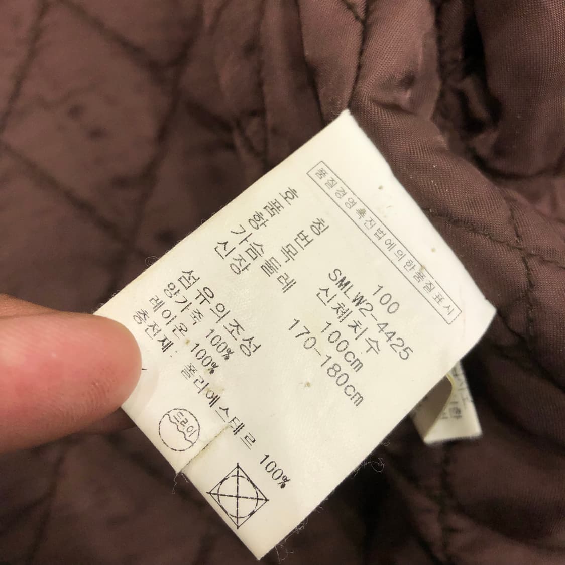 폴로 랄프로렌 양가죽 해링턴 퀄팅 램스킨 레더 자켓 상품이미지8