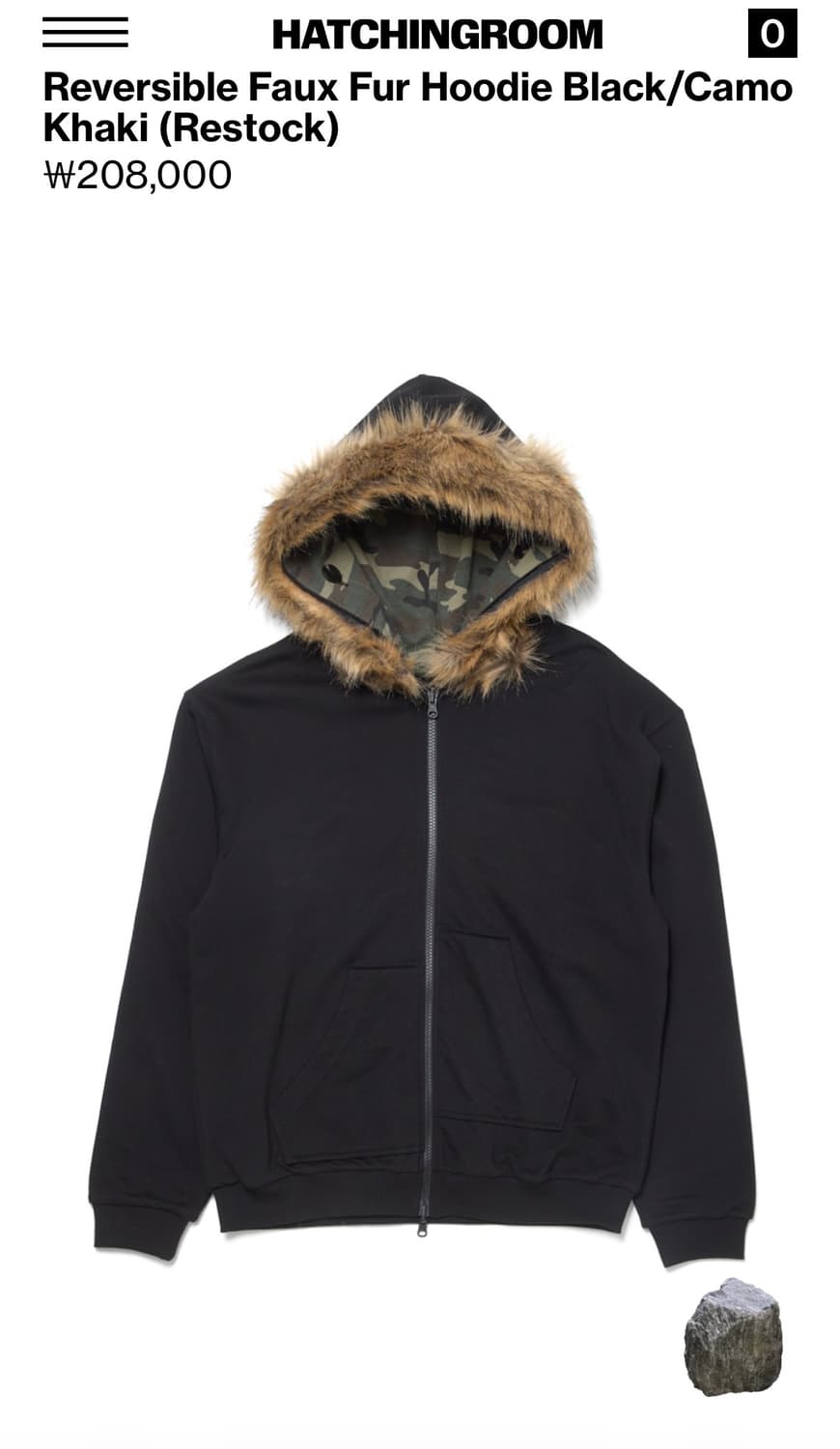 Hatchingroom Reversible Faux Fur Hoodie 상품이미지1