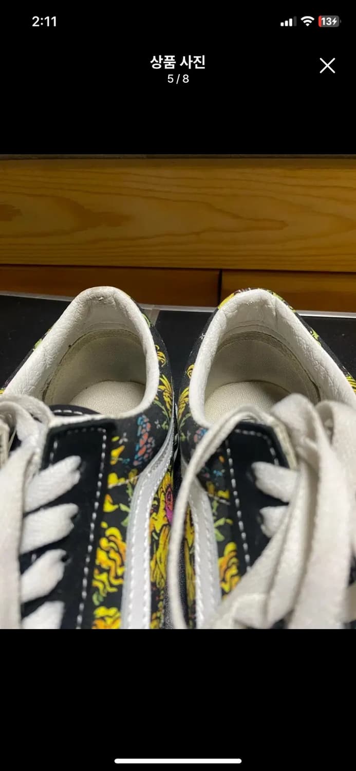 [VANS] 반스 올드스쿨 뷰티스컬 260사이즈 상품이미지5