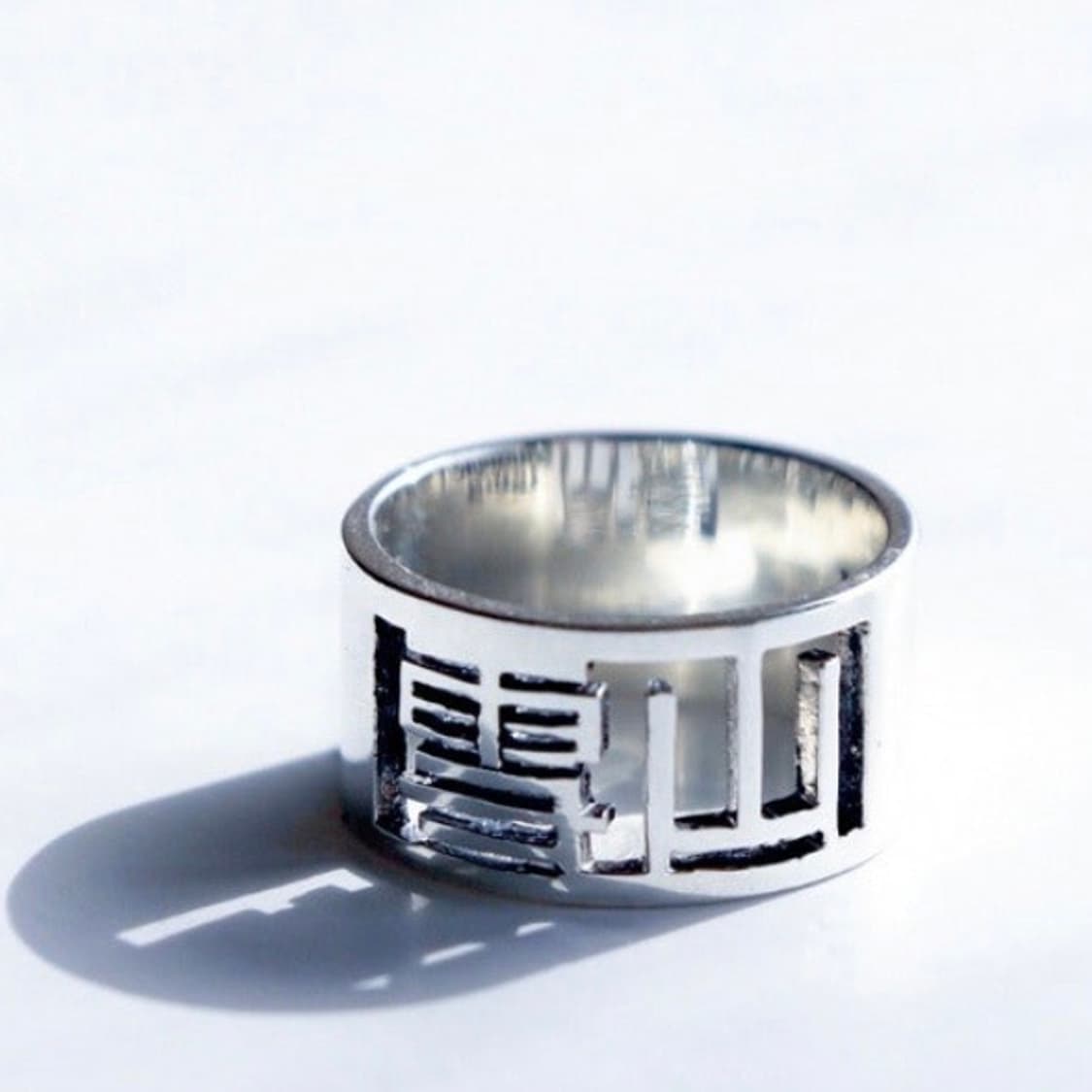 Momentel 雪山-06 ring 상품이미지5