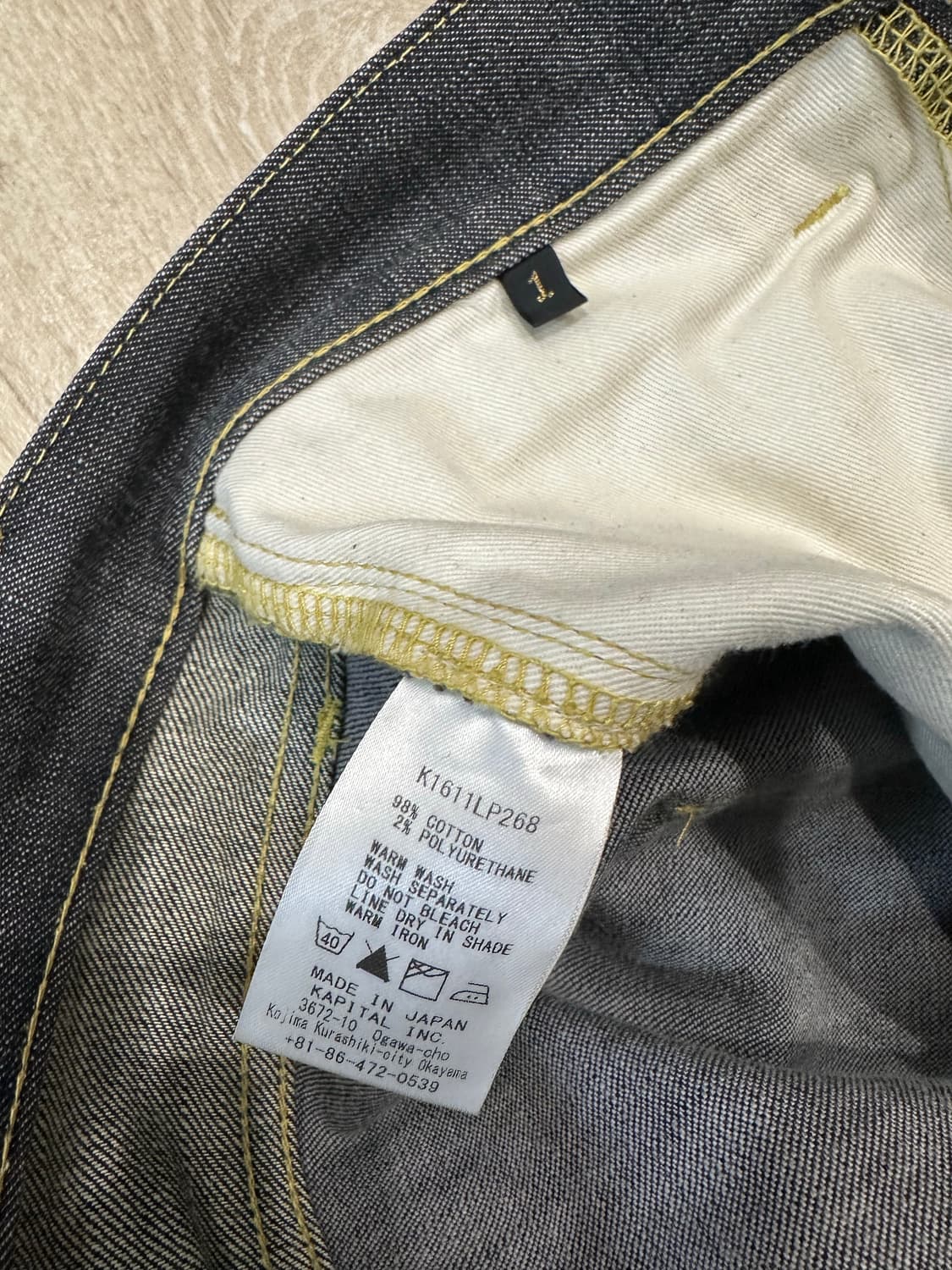 캐피탈 mottainai 데님 상품이미지3