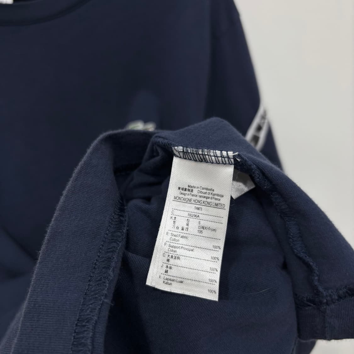 Lacoste 로고 반팔 티셔츠  상품이미지7