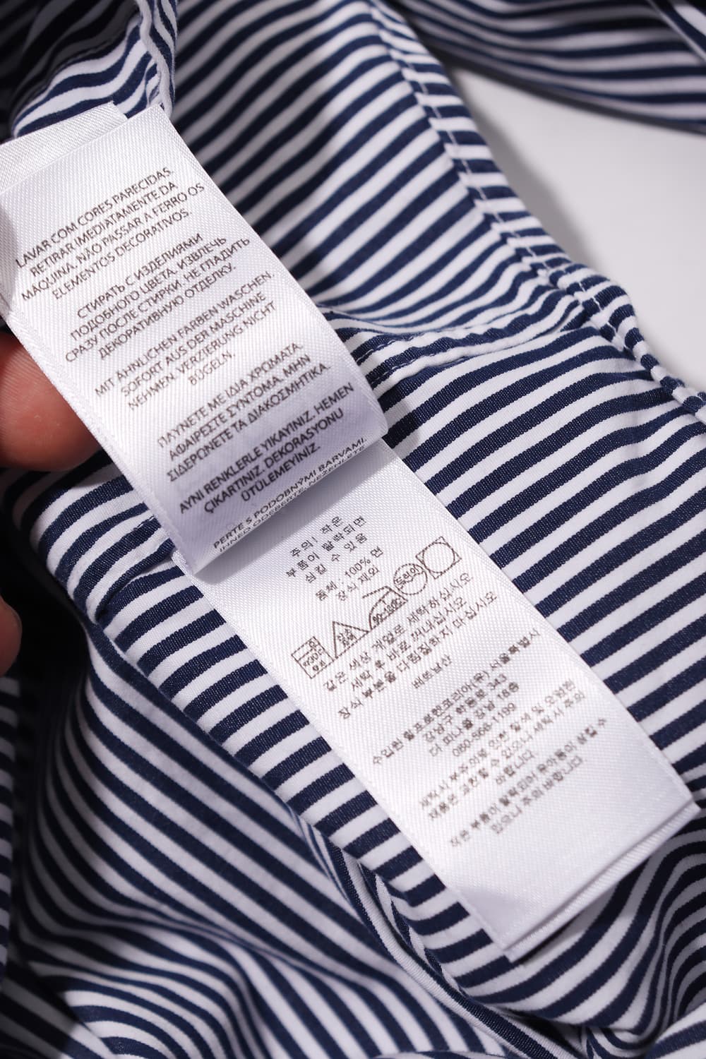 POLO RALPH LAUREN 슬림핏 스트라이프 셔츠 size L 상품이미지6