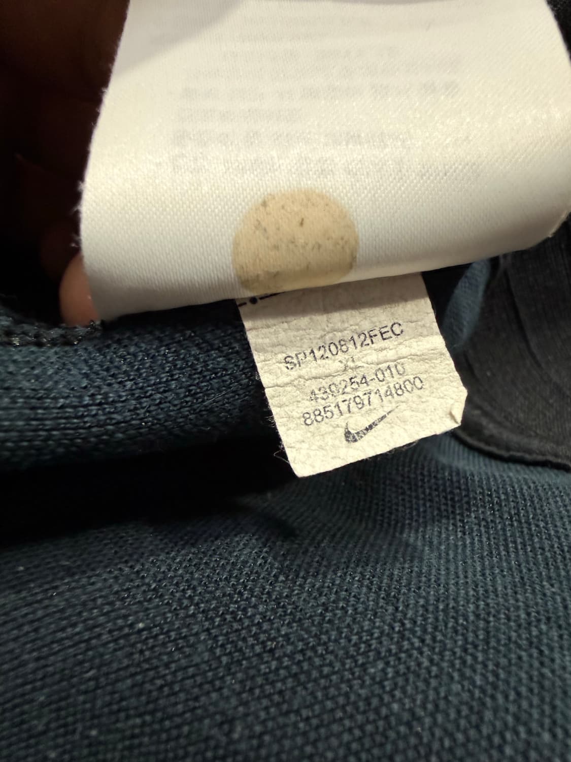 Nike 나이키 12-13 맨체스터 유나이티드 져지 상품이미지5