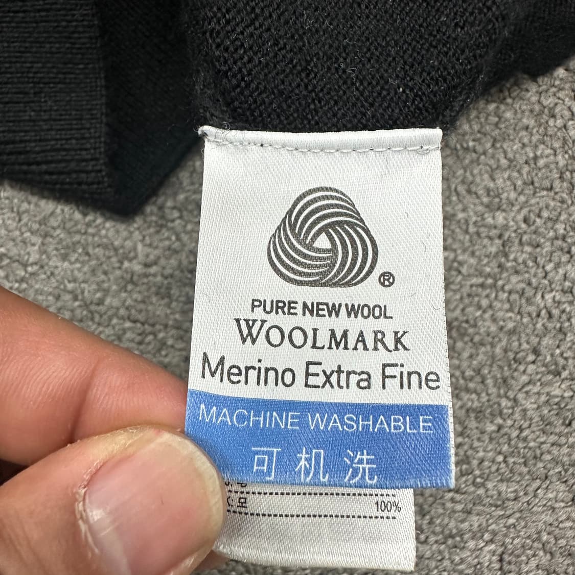 라코스테 니트 상품이미지4