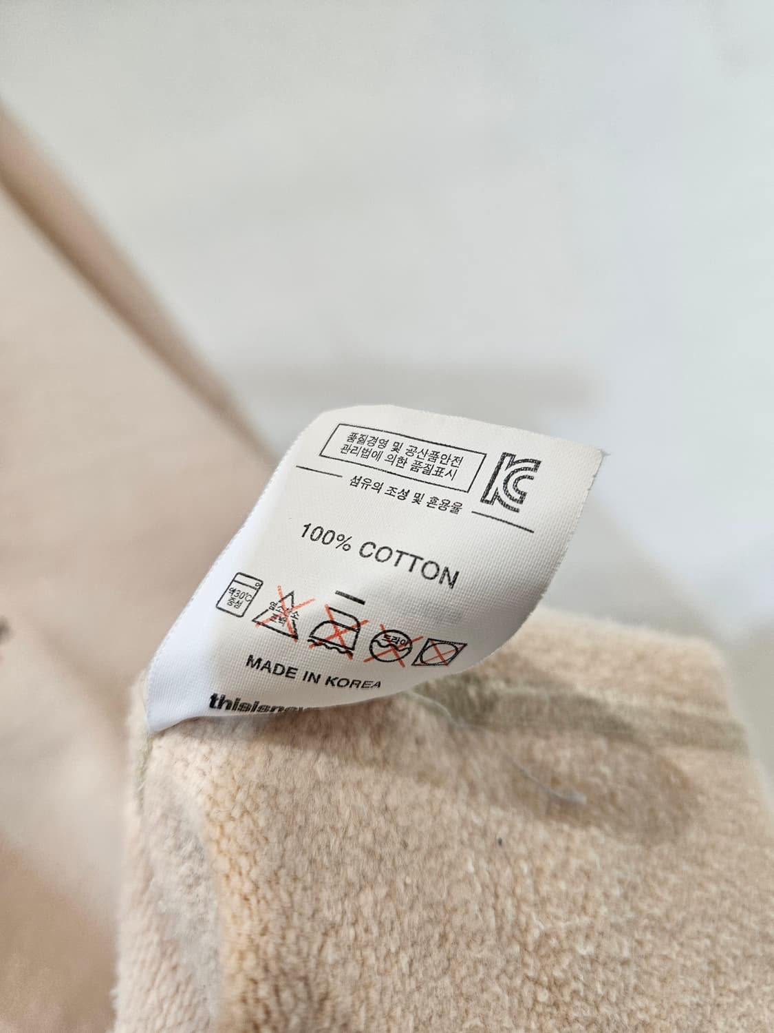 디스이즈네버댓 오버핏 후드티 상품이미지8