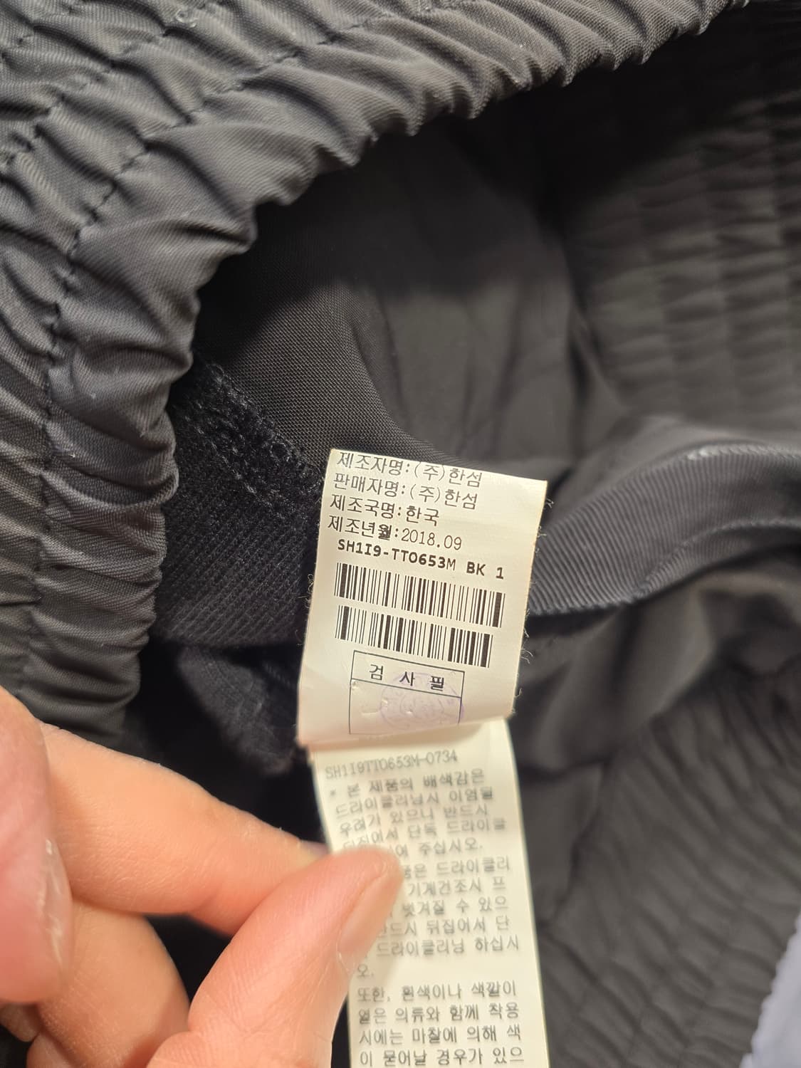 한섬 시스템옴므 + 비너스맨션 콜라보 후드티 95 상품이미지10