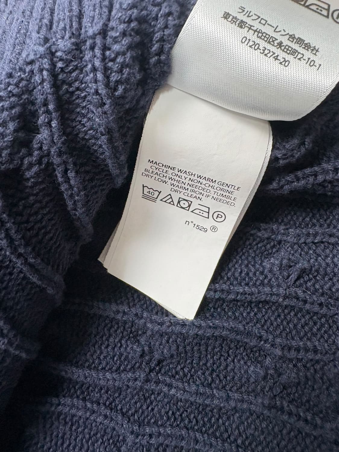 폴로랄프로렌 니트 네이비 상품이미지6