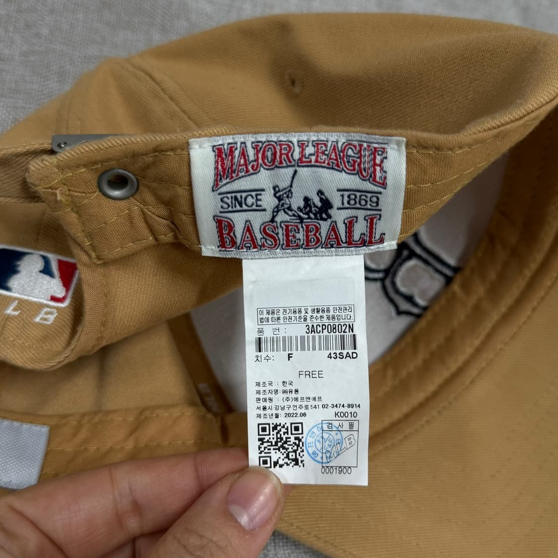 MLB 보스턴 야구 모자 베이지색 볼캡 상품이미지5