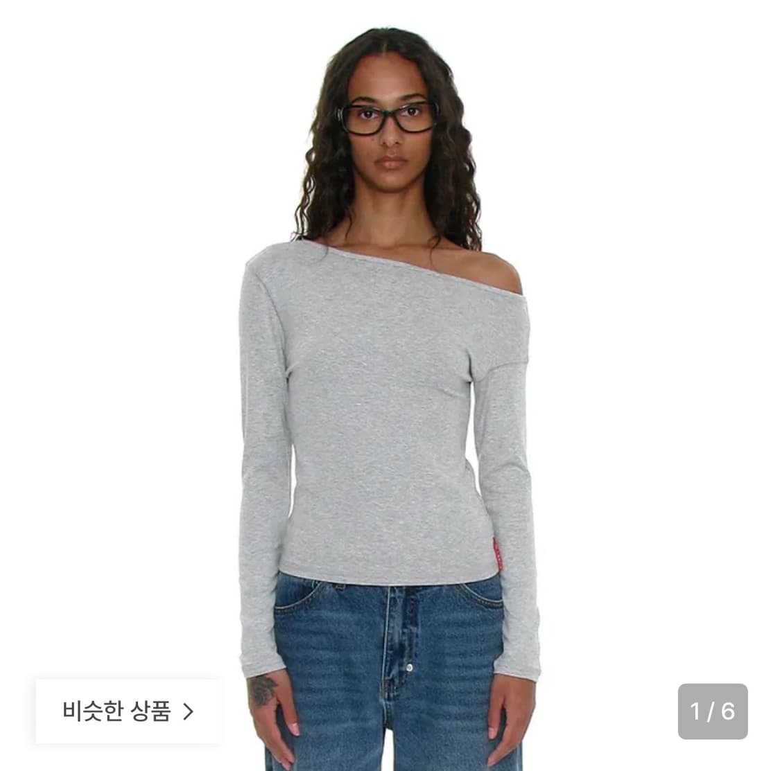 PWC UNBALANCED JERSEY SLEEVE TOP_MELANGE 상품이미지1