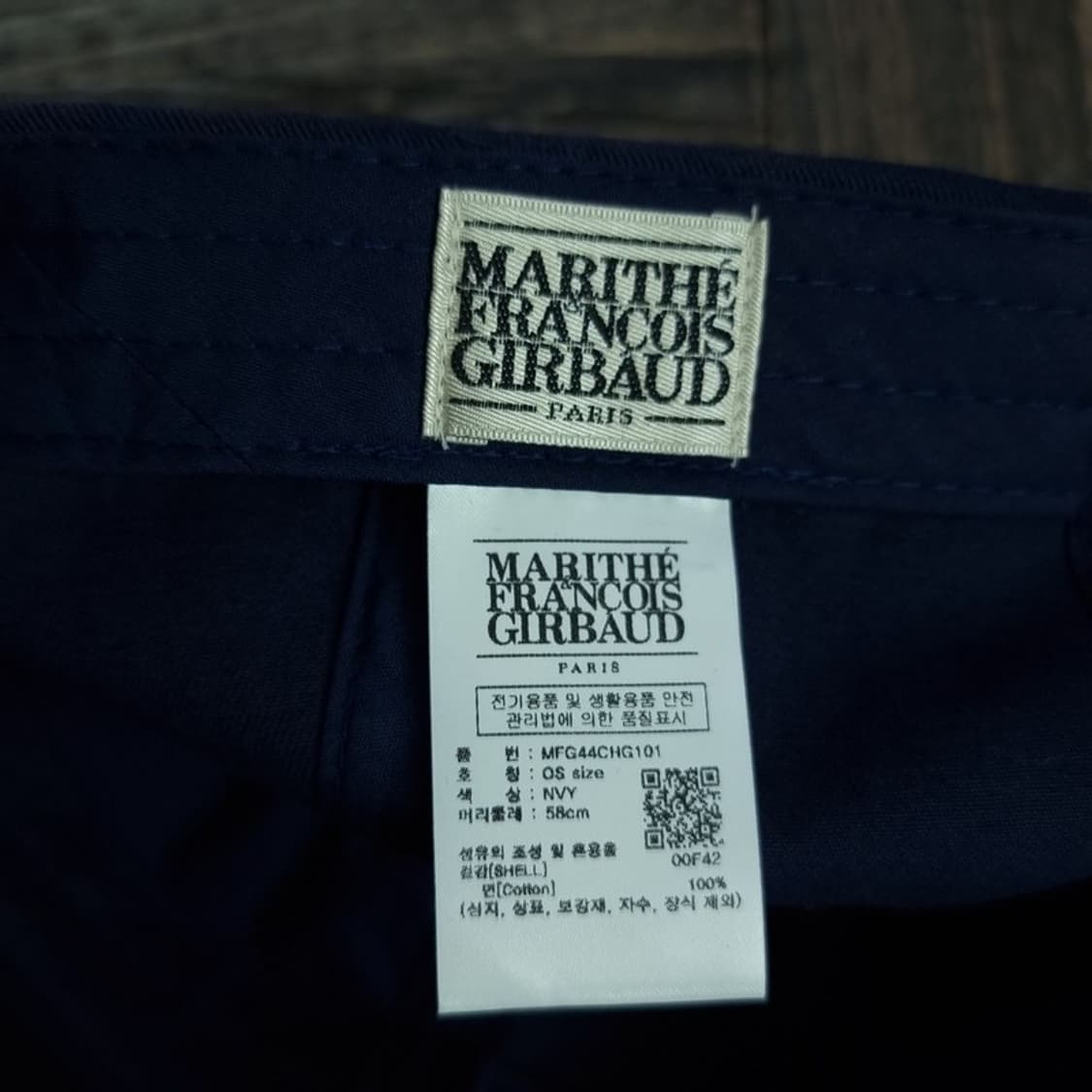 [마리떼프랑소와저버] 빅로고 자수 볼캡 네이비 M18615 상품이미지7