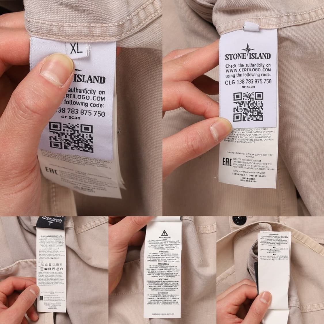 Stone Island Garment Overshirt 상품이미지10